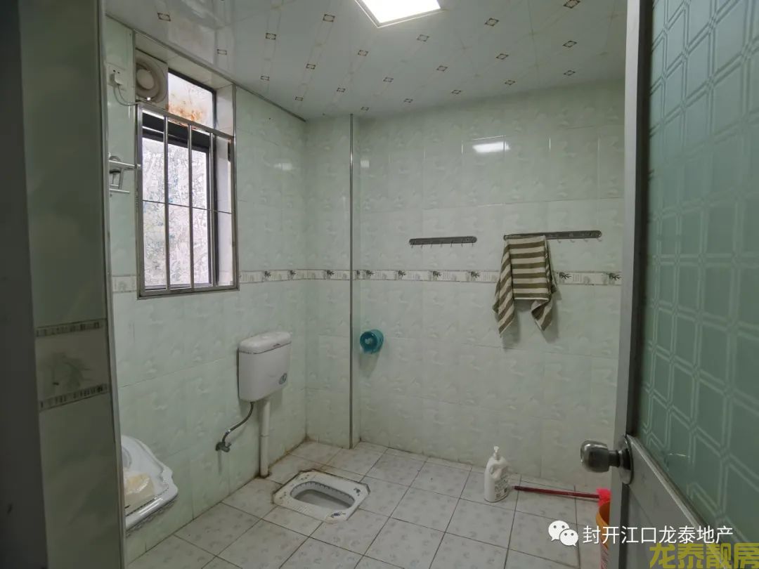 广信嘉园176平超大户型 4房