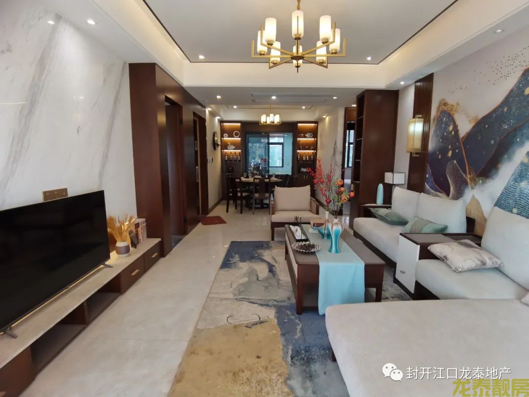 绿景豪庭 豪装出售 新房未入住