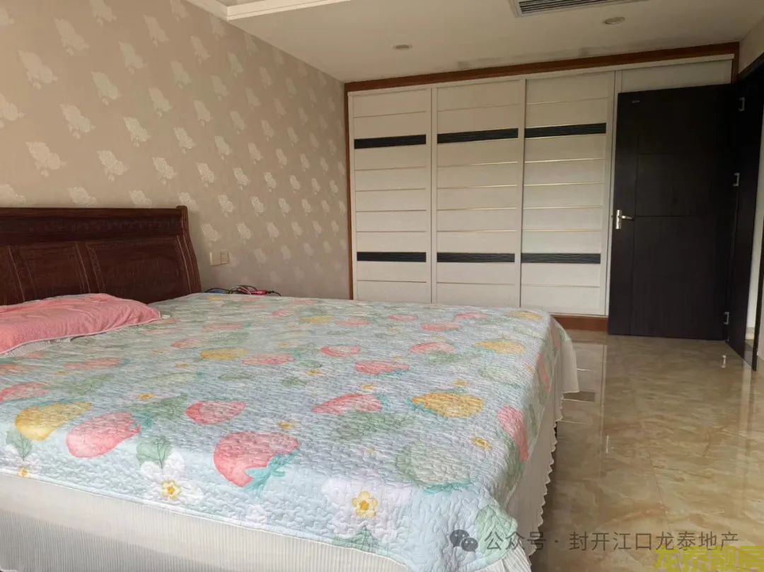 康怡花园 豪装 首付9.5万 即买即入住