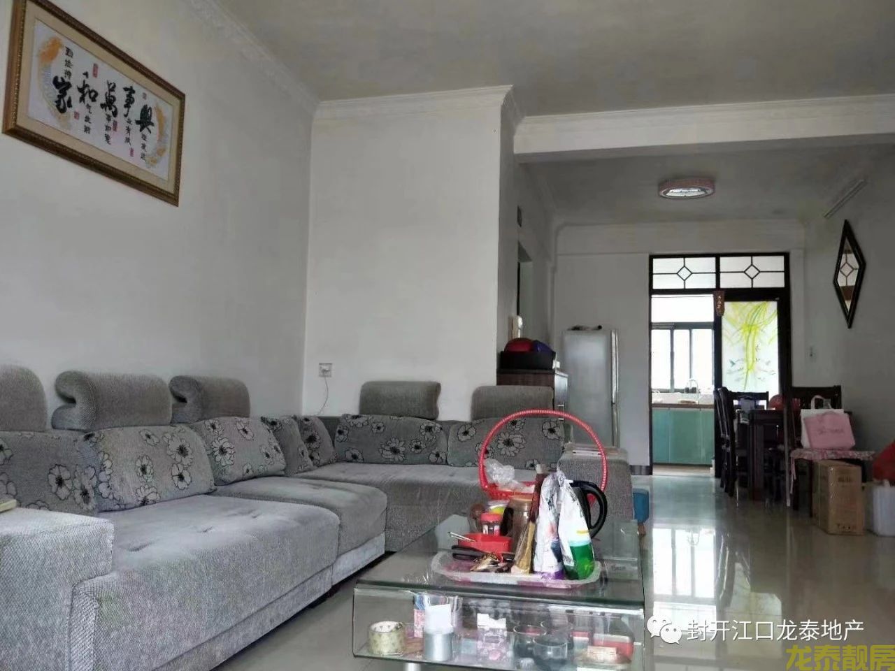 广信嘉园步梯7楼（有位置加装电梯）