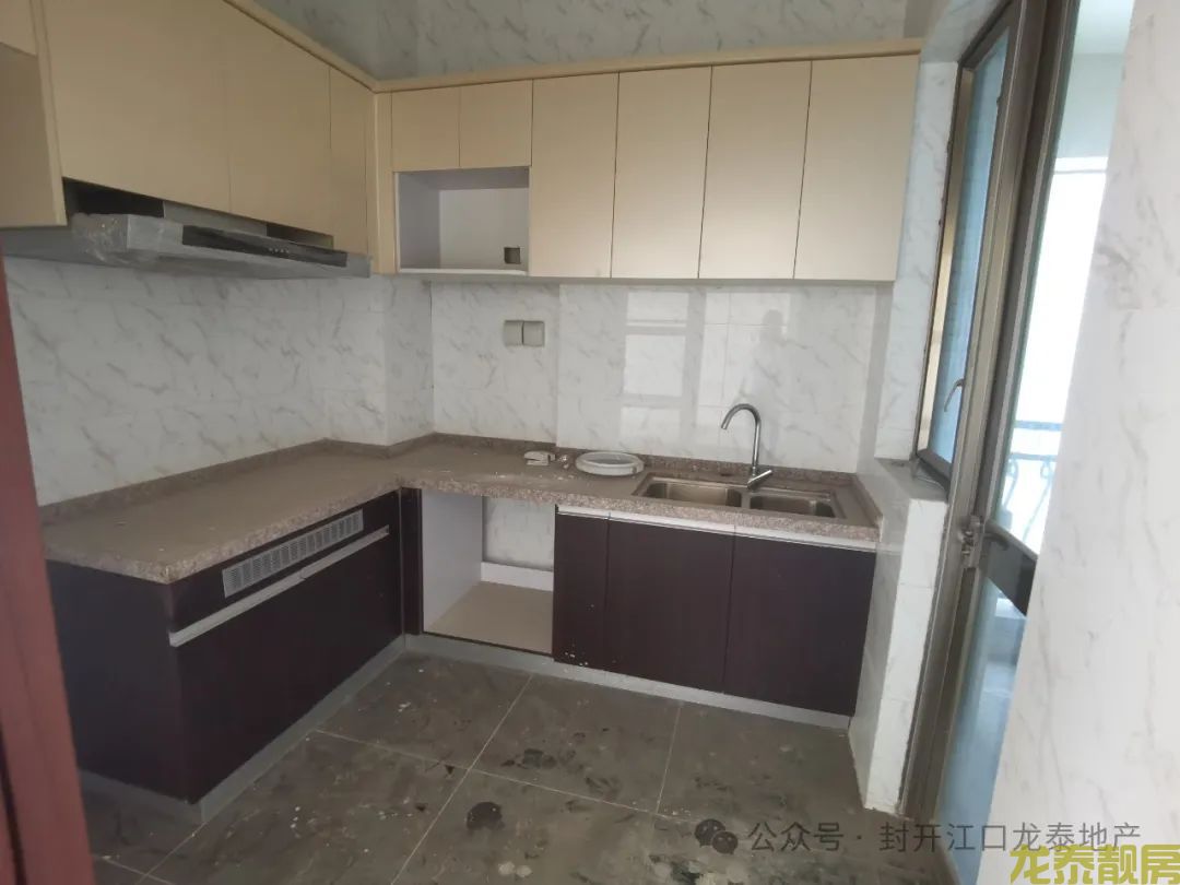 碧桂园 小三方 可以看江景首付5万