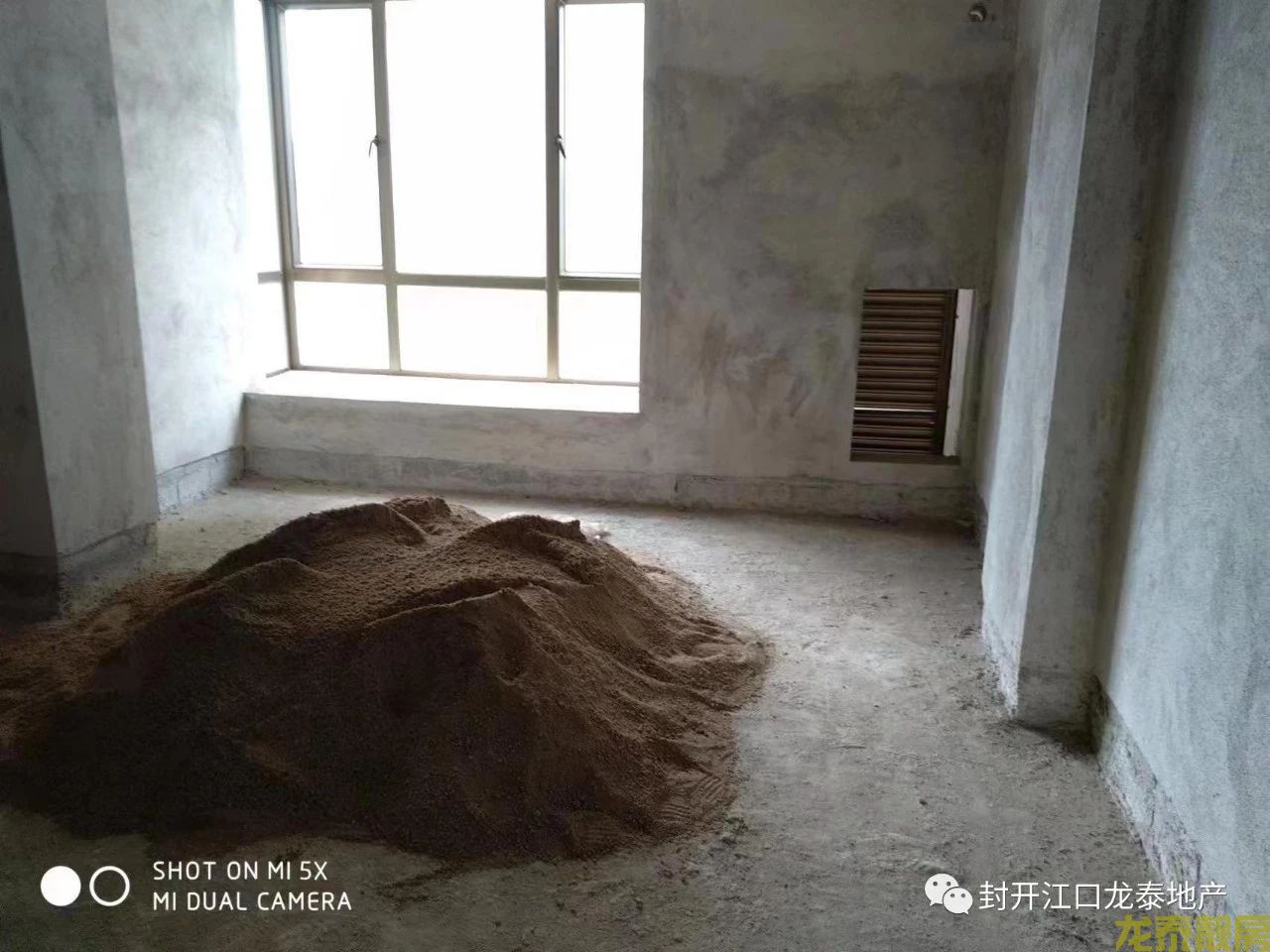 河南凯里亚德后背电梯11楼