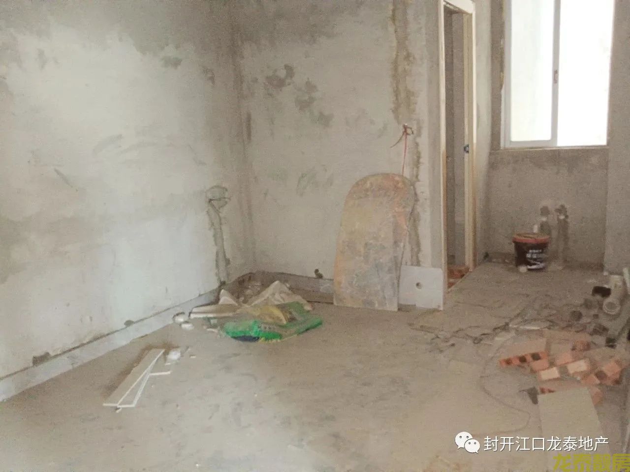 老城区北校学区房步梯二楼