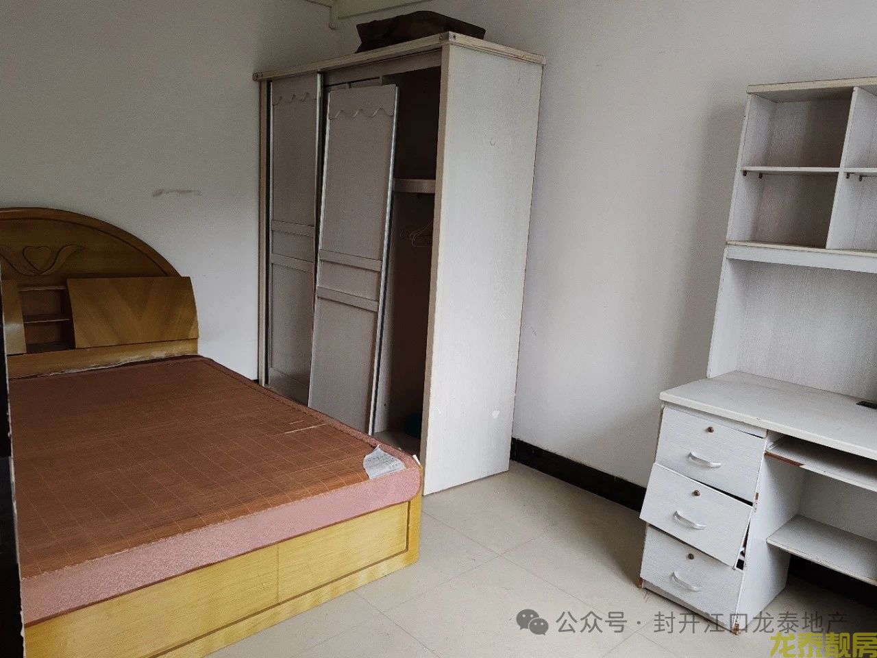 老城区青果场步梯大户型