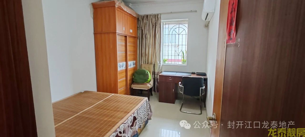 老城区奔辉花园4房南向