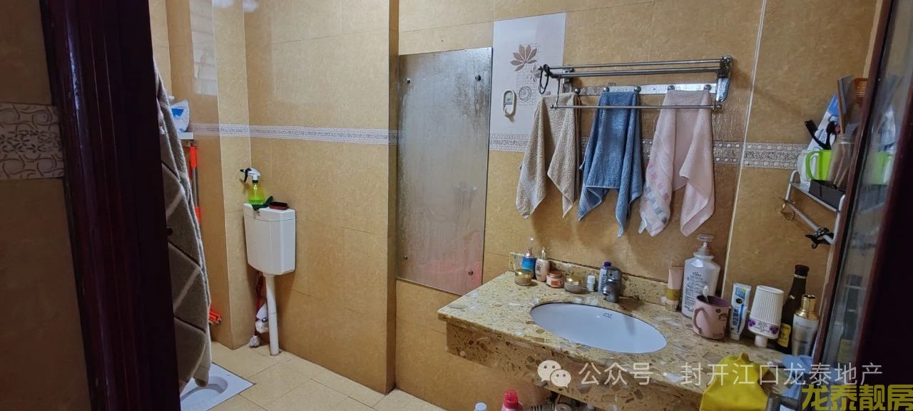 老城区奔辉花园4房南向