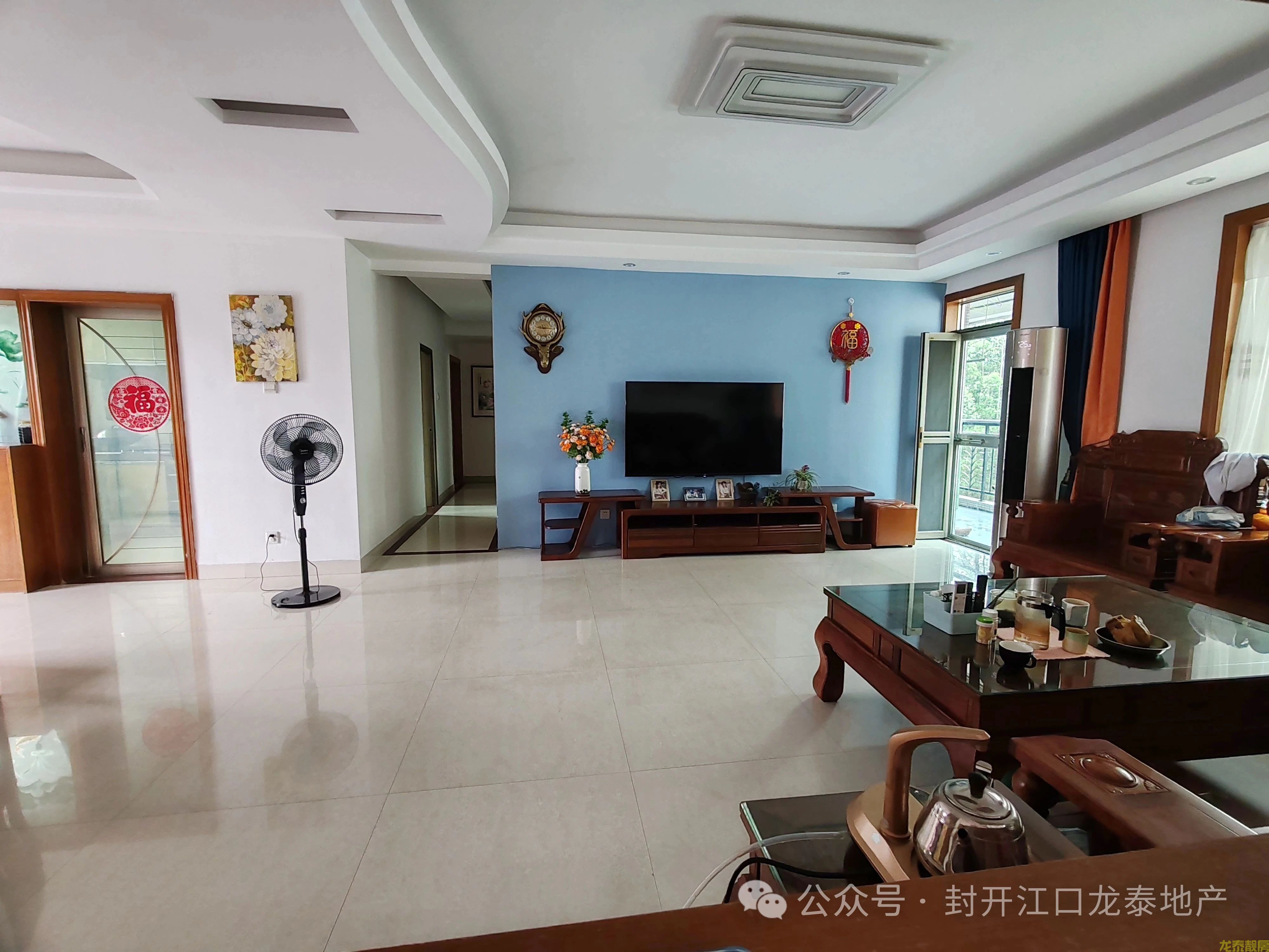 山水雅苑147方  3房可以改4房 靓楼层  保养新净