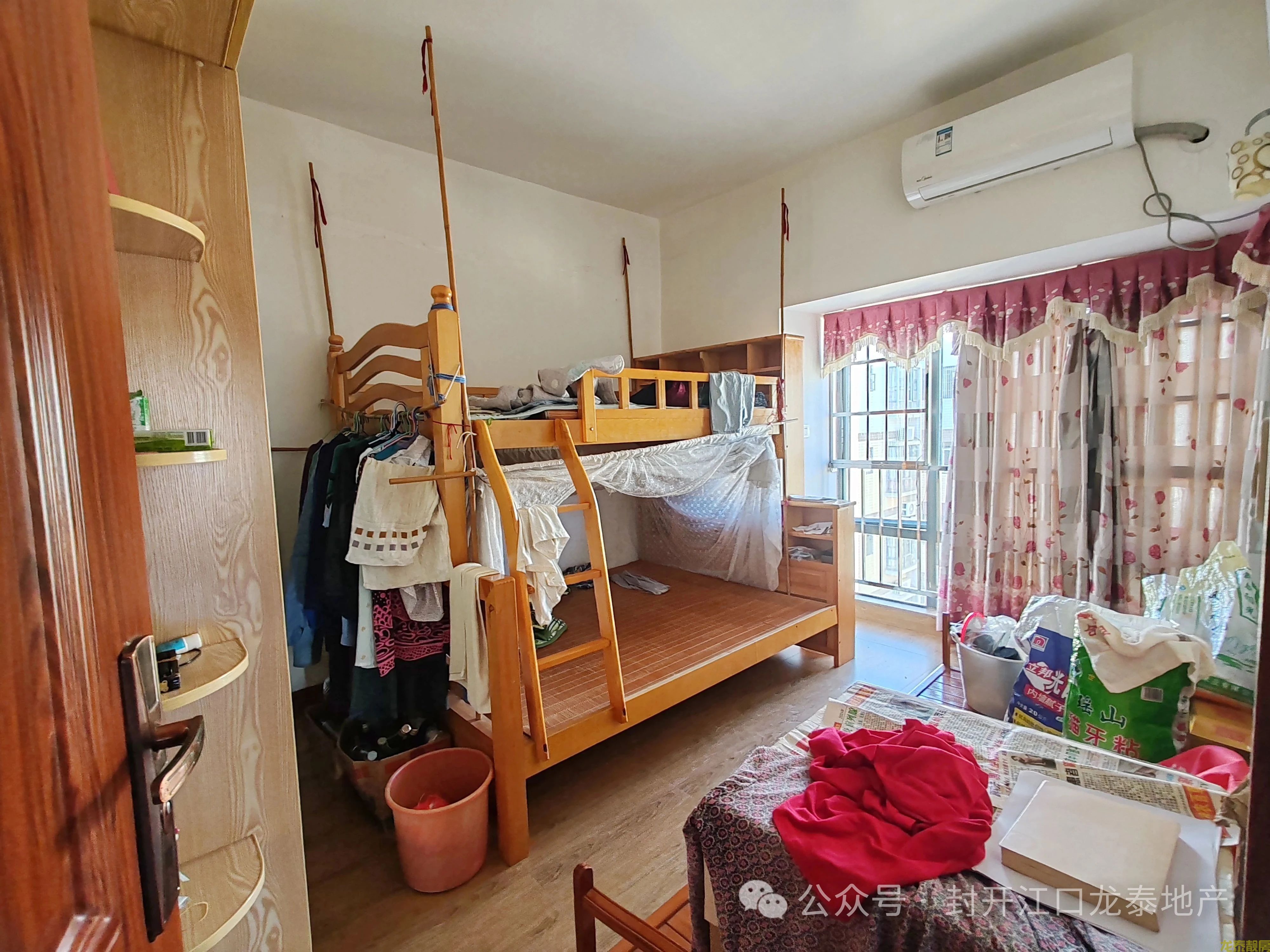 和富家园精装靓户型3房  首付仅7万上车