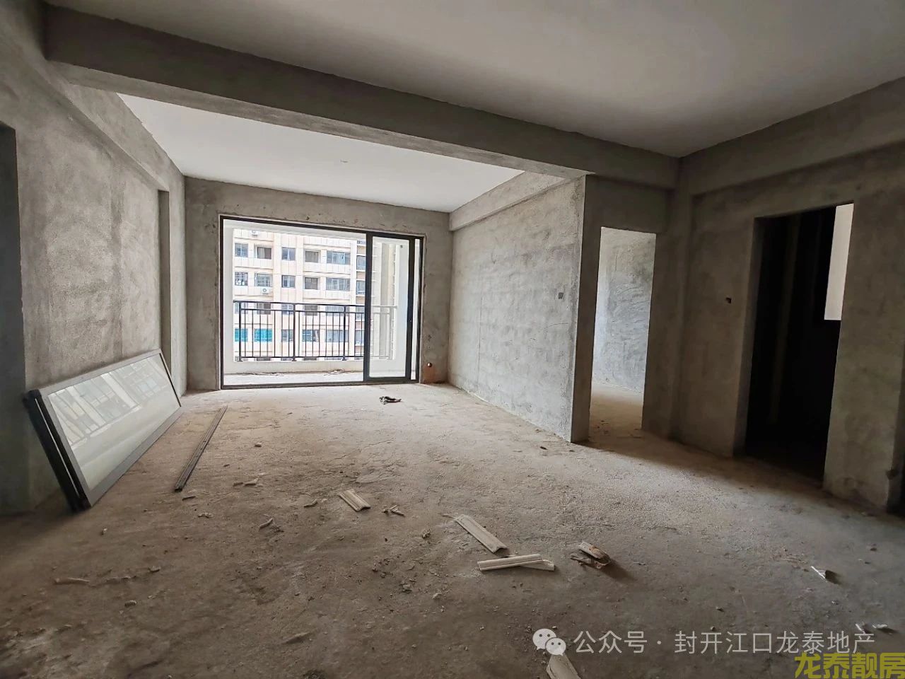 零首付买电梯房 江南城电梯中层南向