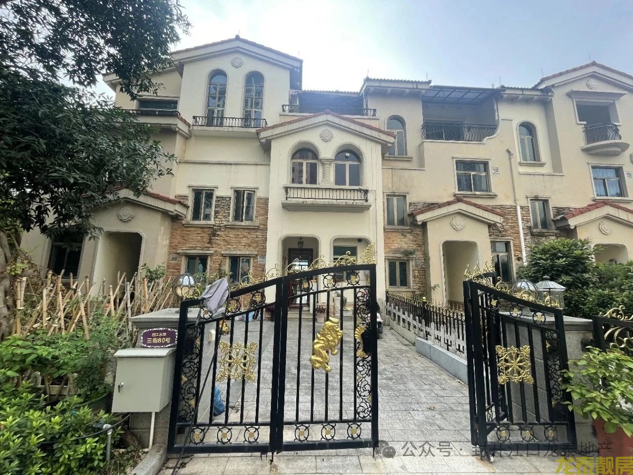 碧桂园别墅 13万首付普通人都买得起