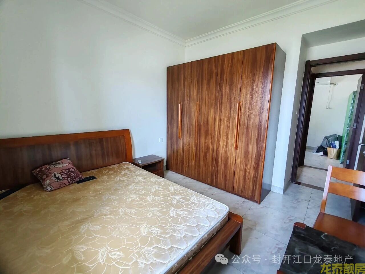 碧桂园一线江景三房首付5万