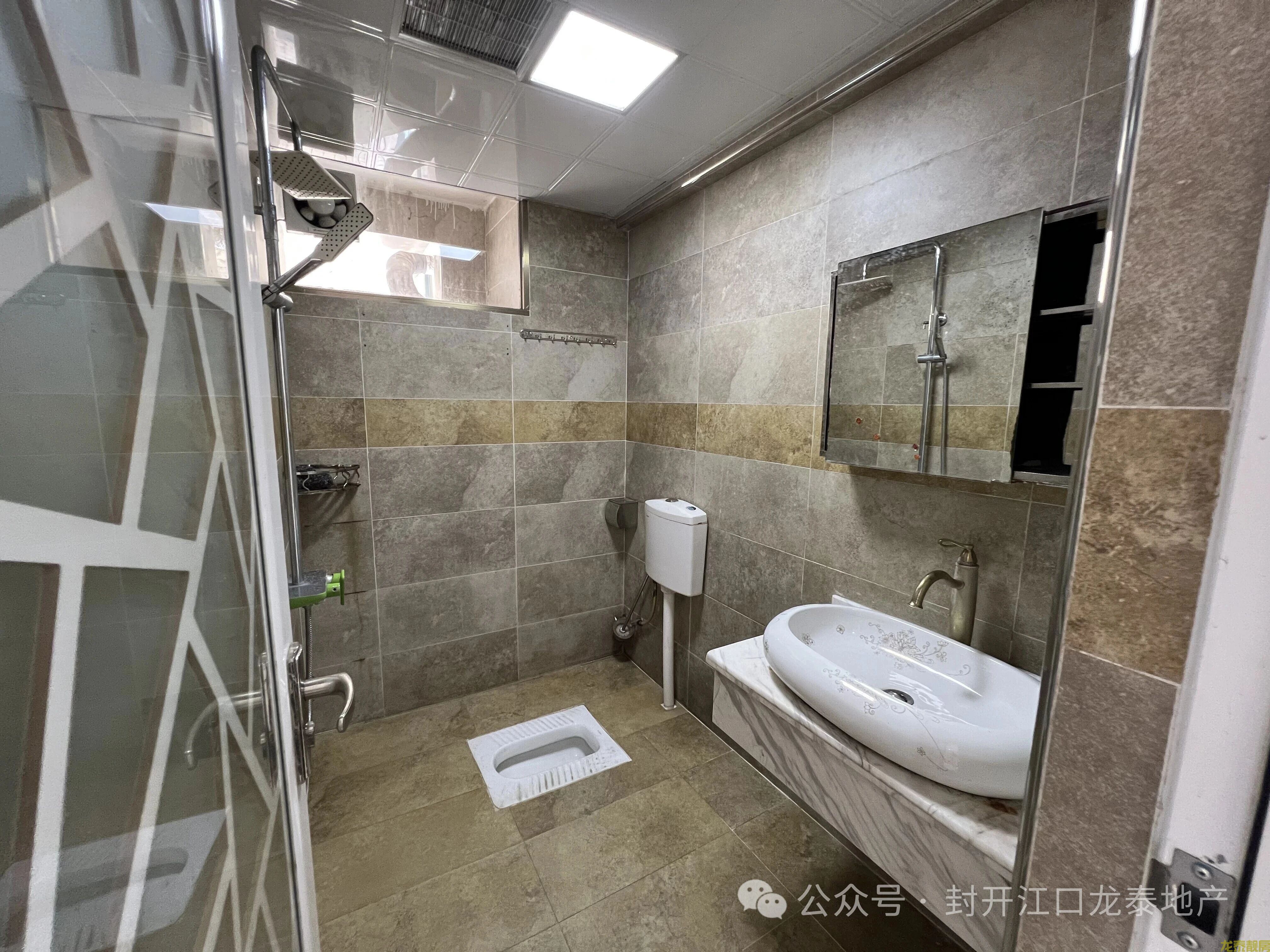 广信嘉园南向精装电梯三房