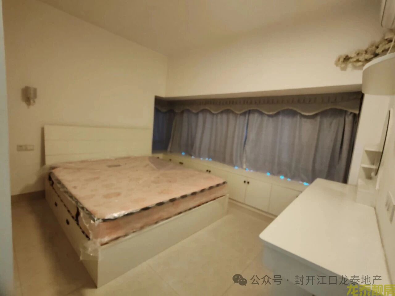 双学区书包房 佰隆山河精装南向三房